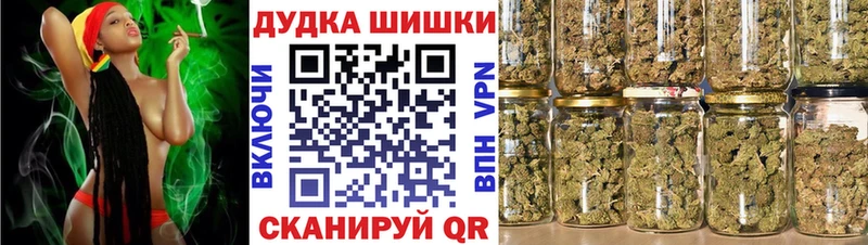 Названия наркотиков Новоржев ГАШИШ Alpha-PVP Амфетамин МЕФ Канабис Кокаин