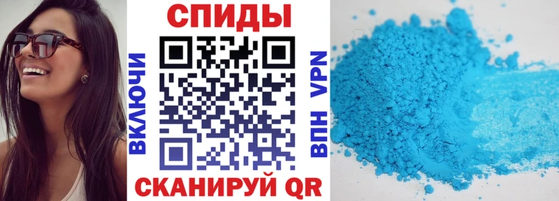 блэк спрут   как найти наркотики  Новоржев  Амфетамин Розовый 
