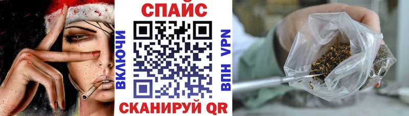 даркнет сайт  Новоржев  БУТИРАТ бутик 