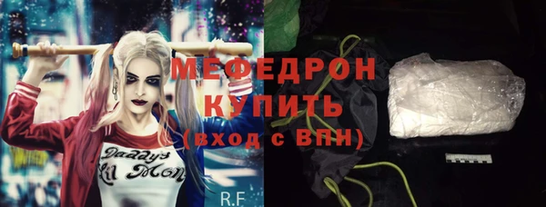 наркотики Верея