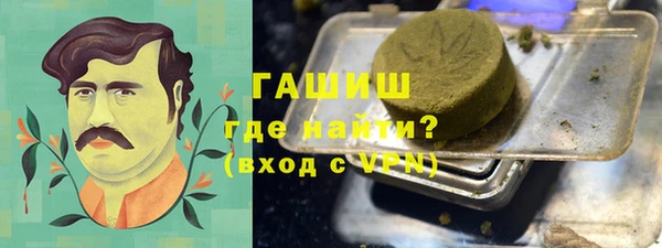 герыч Козельск