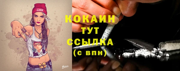 a pvp Кодинск