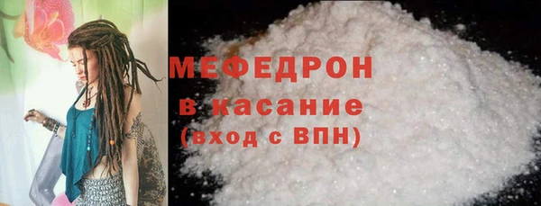 МДПВ Верхнеуральск
