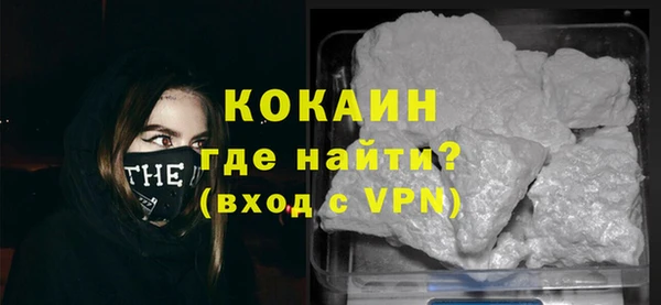 МДПВ Верхнеуральск