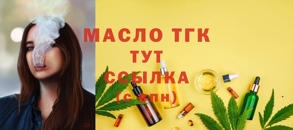 МДПВ Верхнеуральск