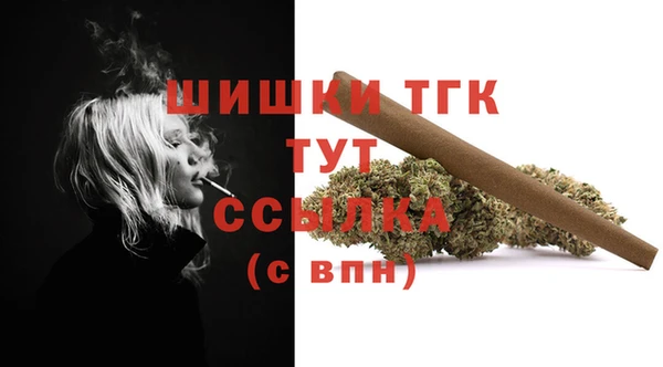 а пвп мука Верхний Тагил