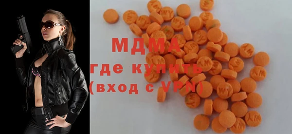 а пвп мука Верхний Тагил