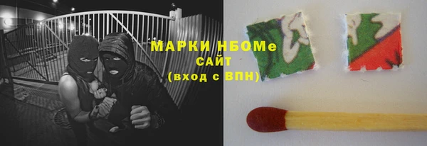 МДПВ Верхнеуральск