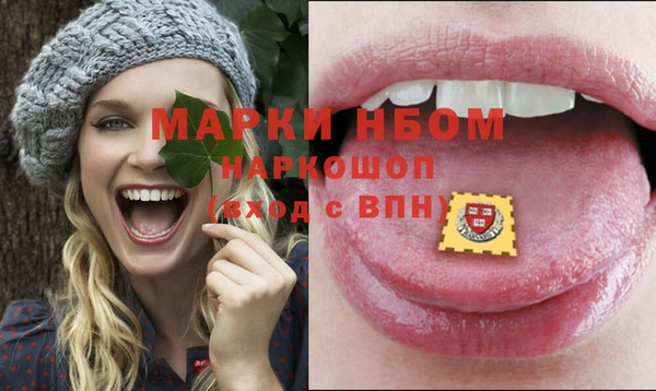 МДПВ Верхнеуральск