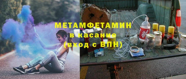 МДПВ Верхнеуральск