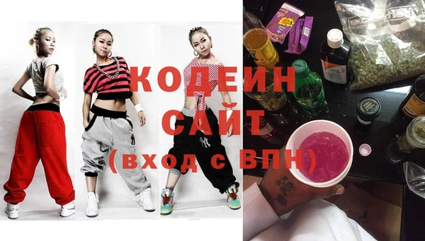 не бодяженный Киренск