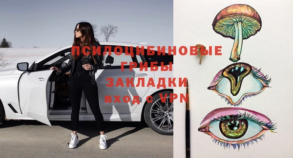 МДПВ Верхнеуральск