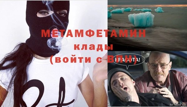 не бодяженный Кинешма