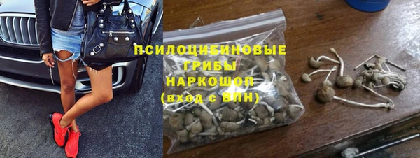наркотики Верея