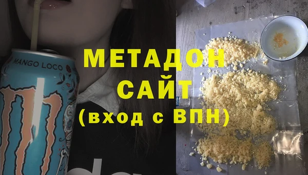 а пвп мука Верхний Тагил