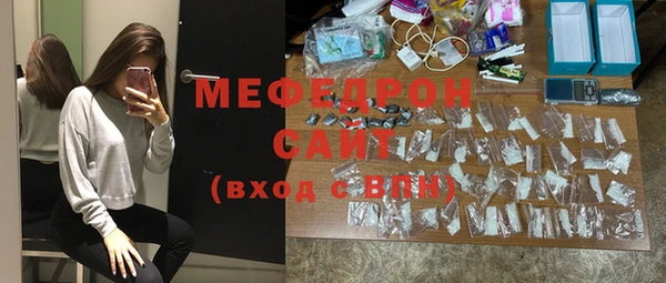 а пвп мука Верхний Тагил