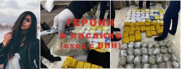 МДПВ Верхнеуральск