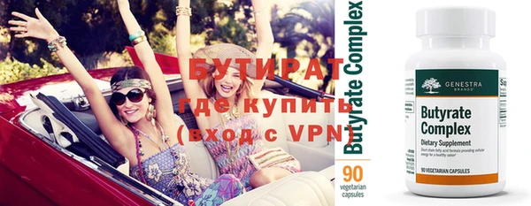ALPHA-PVP Строитель