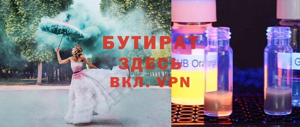 МДПВ Верхнеуральск