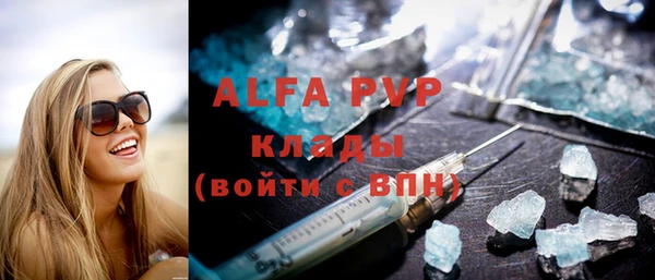 МДПВ Верхнеуральск