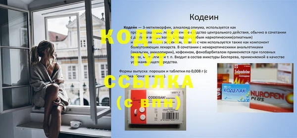 МДПВ Верхнеуральск