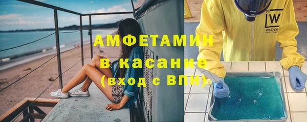 2c-b Заволжье