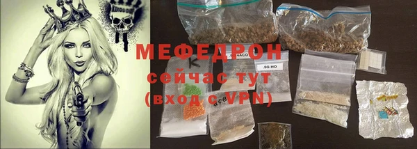 МДПВ Верхнеуральск
