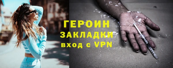 МДПВ Верхнеуральск