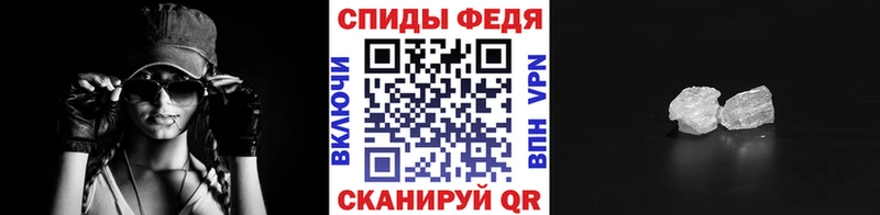 магазин продажи наркотиков  МЕГА ссылки  МЕТАМФЕТАМИН мет  Новоржев 